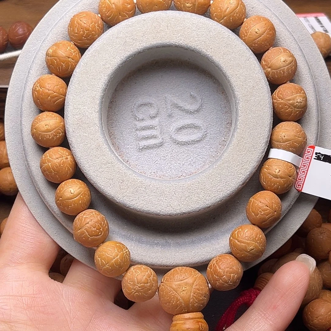 凤眼菩提手串菩提