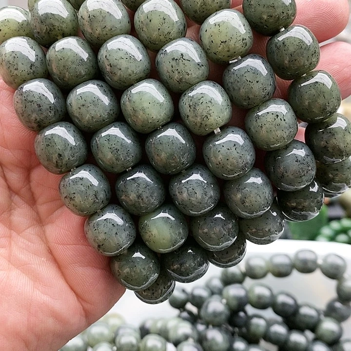 【闪购商品】手链未镶嵌和田玉14青花拍一发一