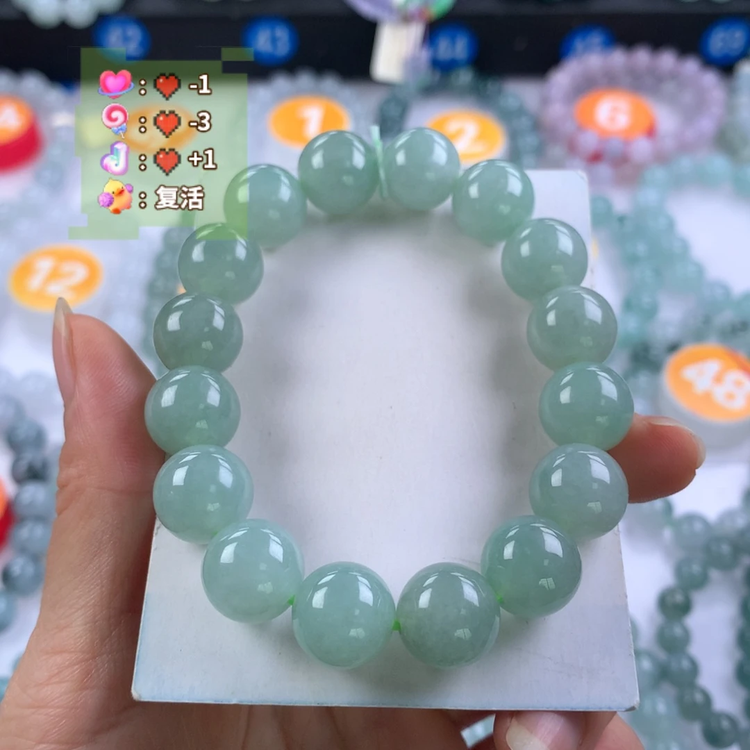 翡翠未镶嵌手链卡12.8
