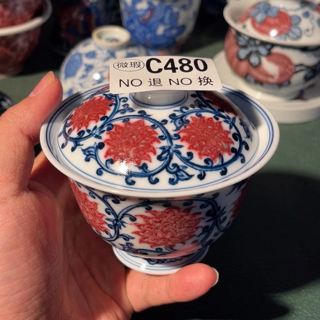 480 半月陶瓷半月陶瓷