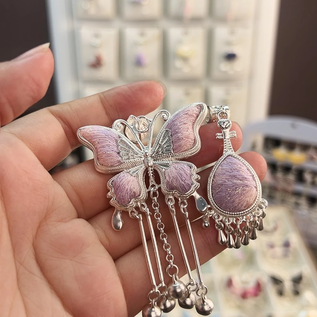 布艺合金苗绣大小吊坠组合2