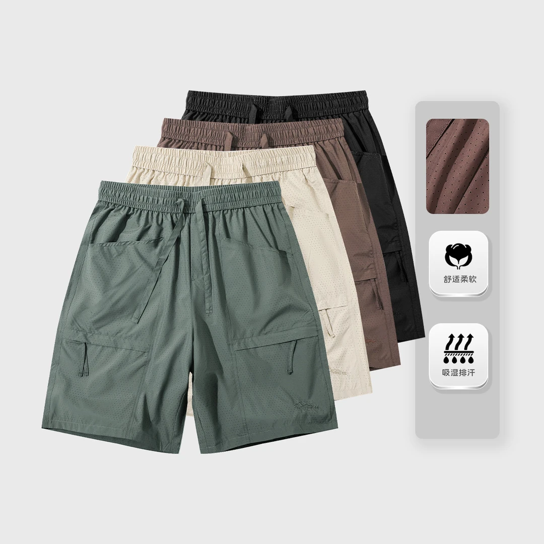 夏季男士新款运动百搭简约舒适宽松纯色净版速干薄款短裤98-131