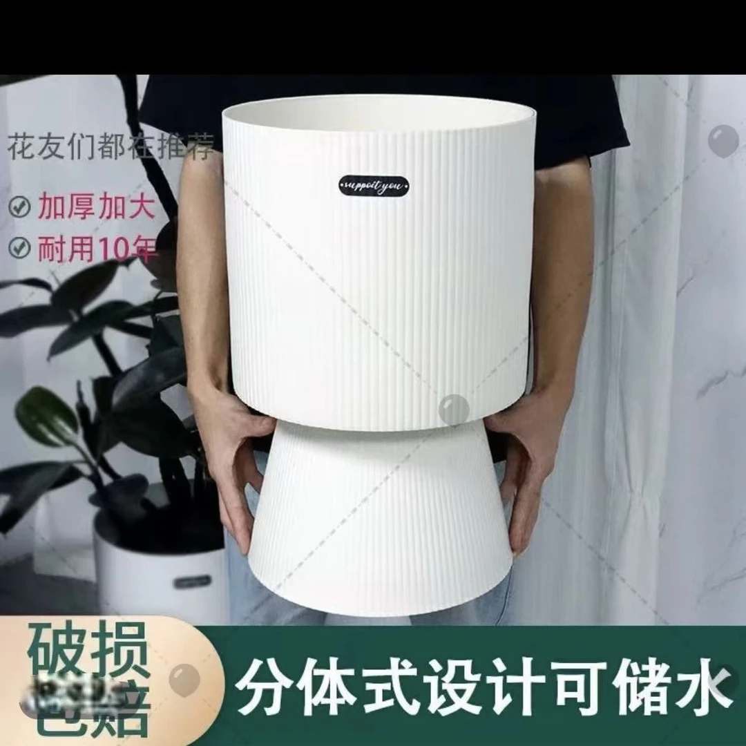 大花蕙兰套盆  简约高脚花盆室内绿植自吸水盆蝴蝶兰专用家用花盆