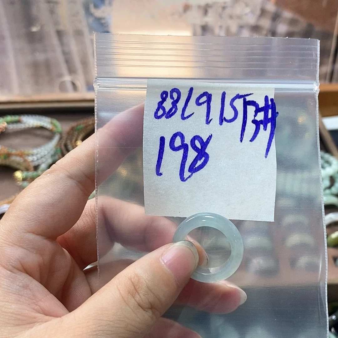 未镶嵌定制翡翠?*已