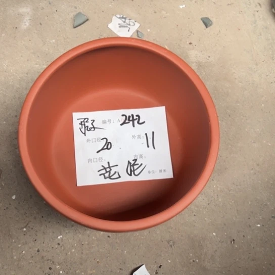 紫砂花盆紫砂艺术