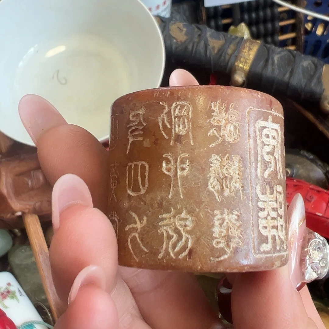 誉***风瓷片与哈哈哈哈哈哈vvvv