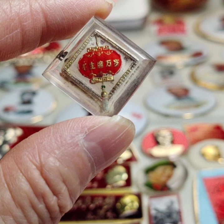 其他普通金属纪念章