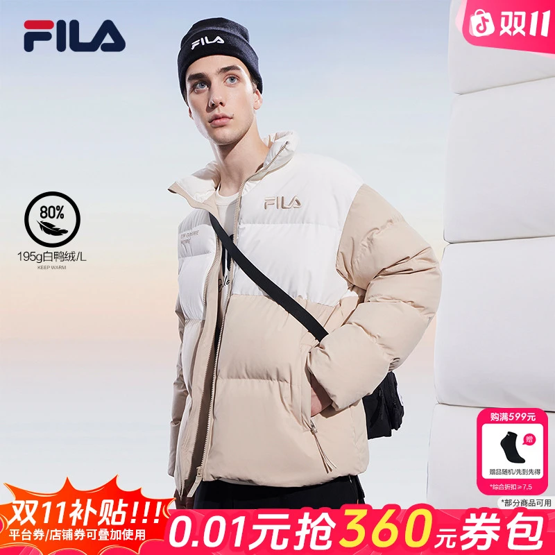 【反季清仓】Fila/斐乐中性情侣冬季拼色休闲运动羽绒服F51U449903A
