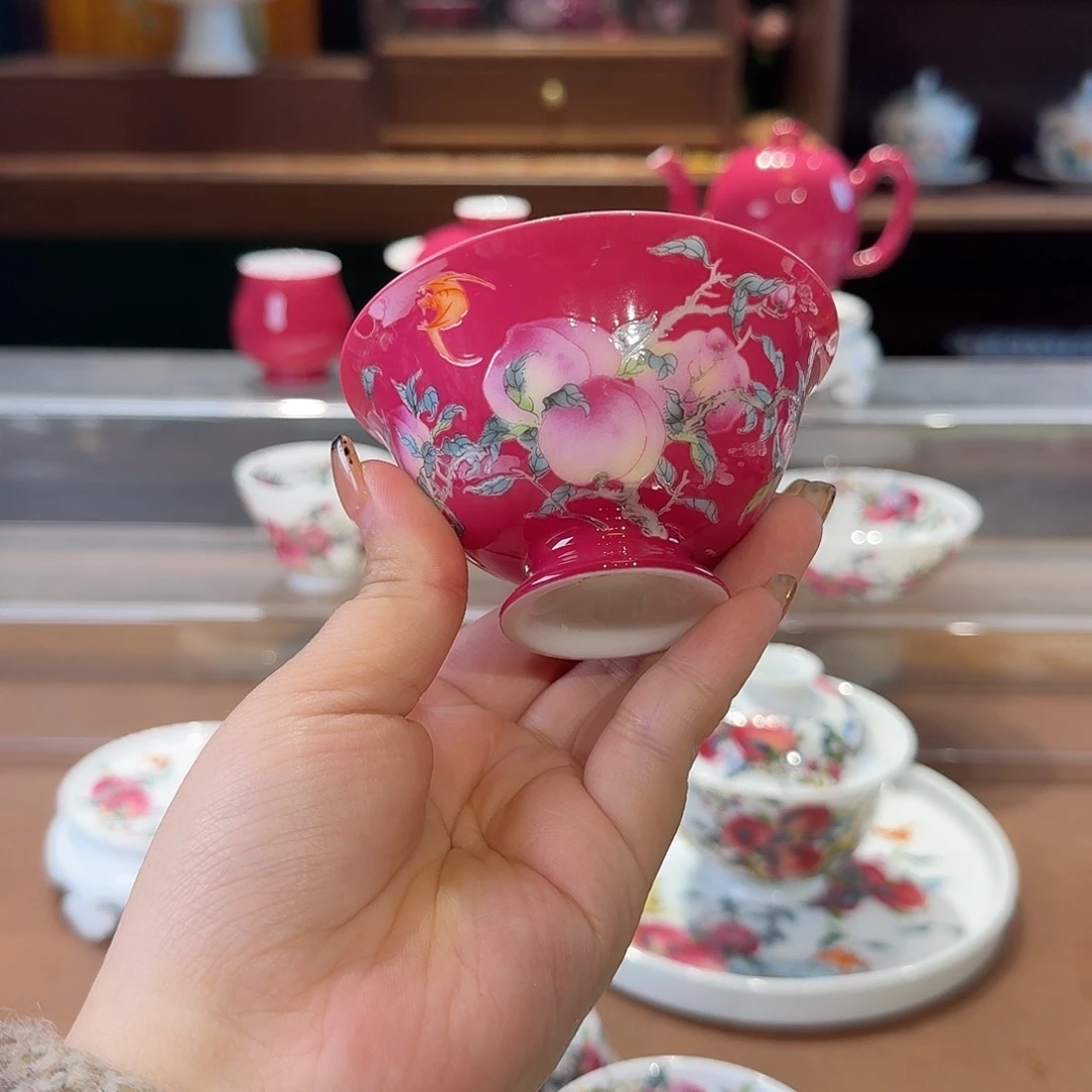 珐琅彩主人杯茶具茶具