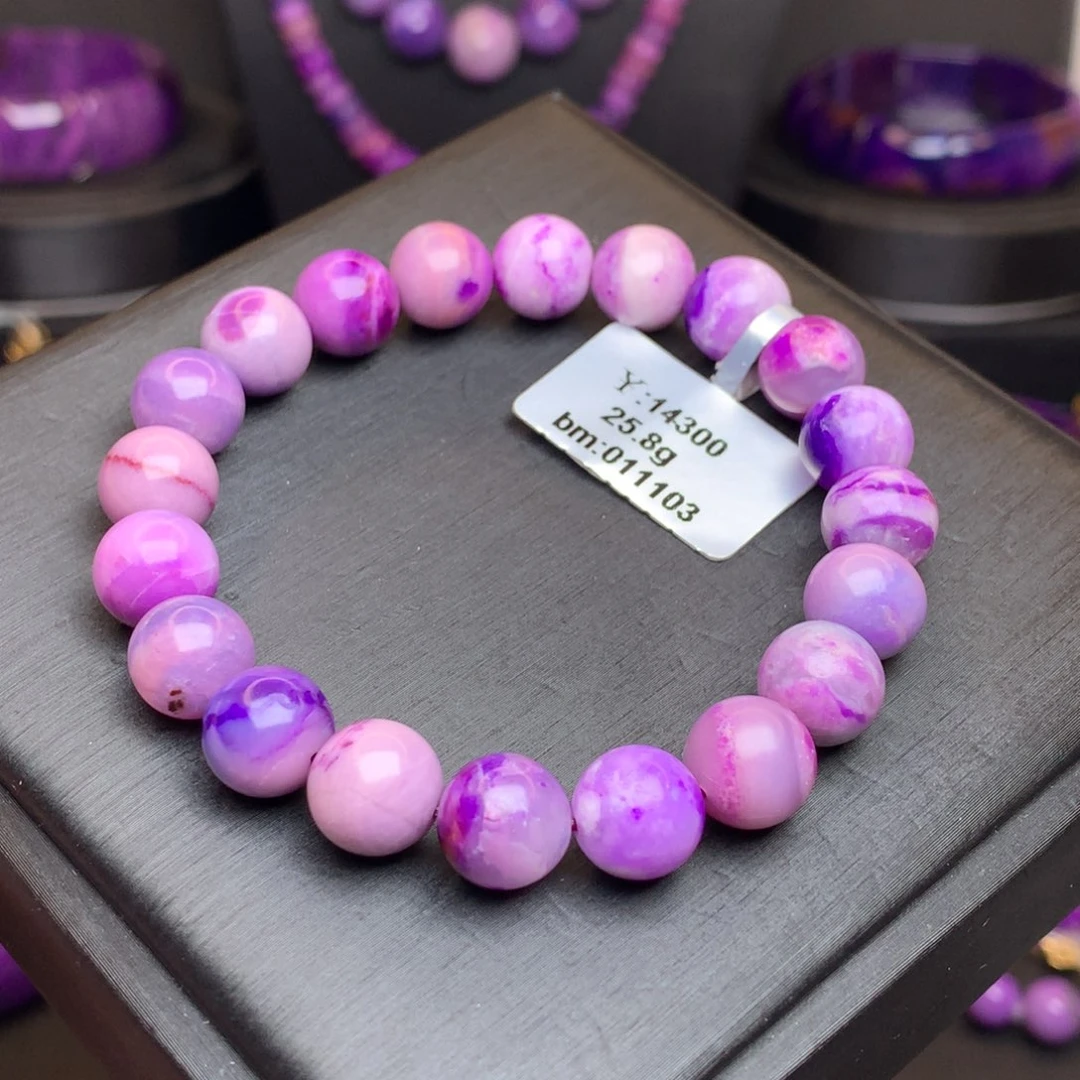 苏纪石（舒俱来）未镶嵌手串