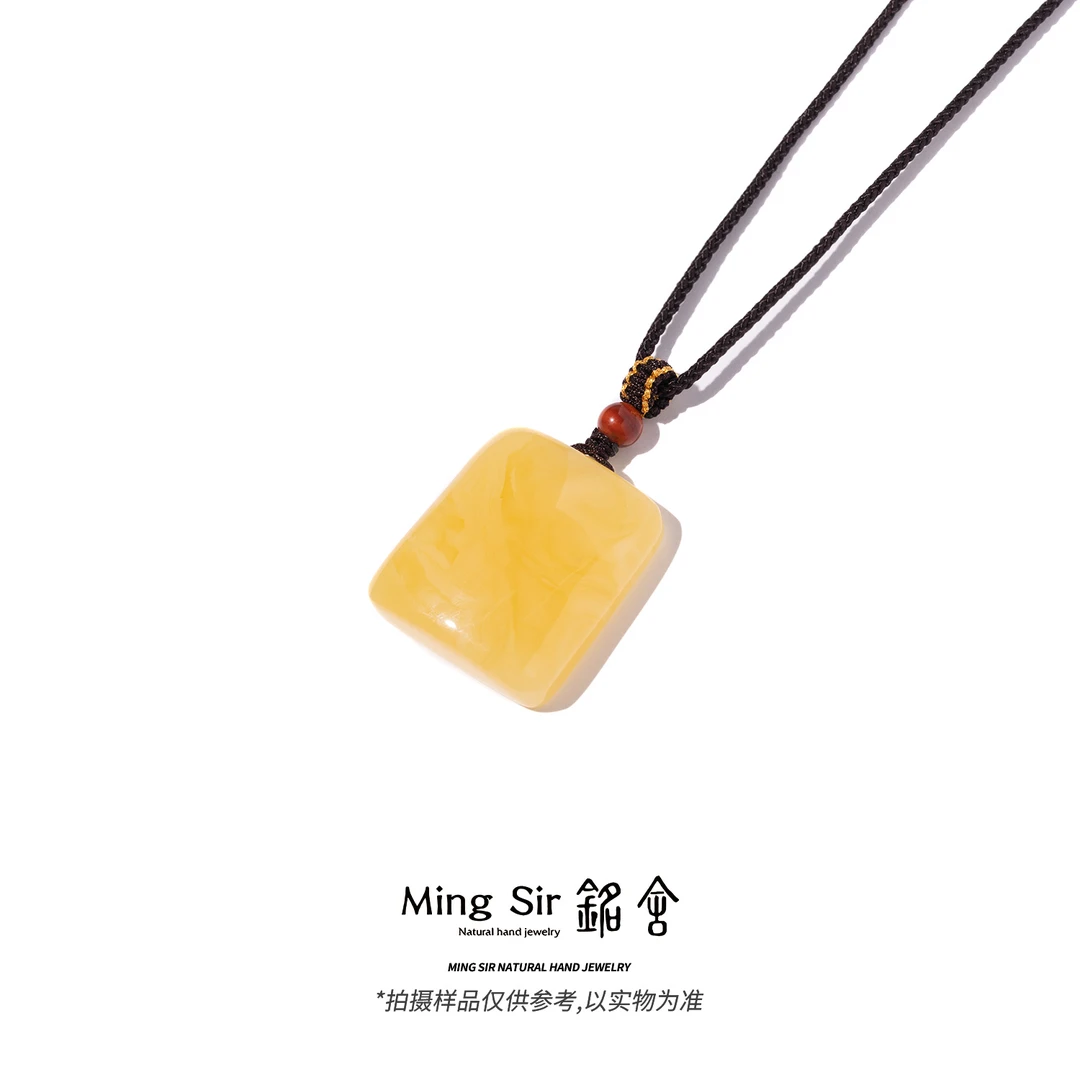 【铭舍 方牌满花微瑕】天然俄料琥珀蜜蜡吊坠小克重颈饰文玩