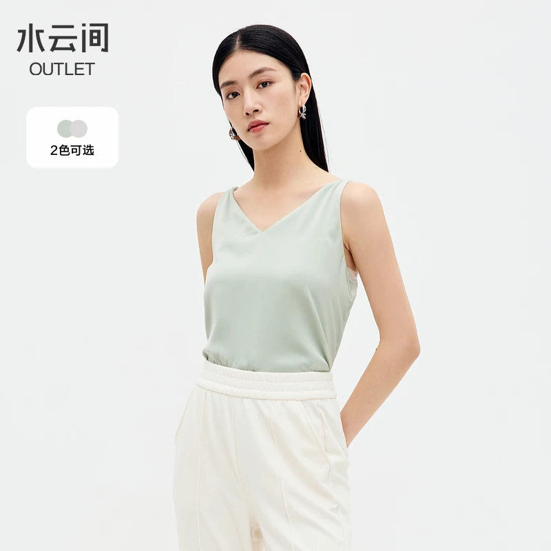 【背心吊带】水云间缎面凉感吊带背心女v领内搭叠穿上衣12420417