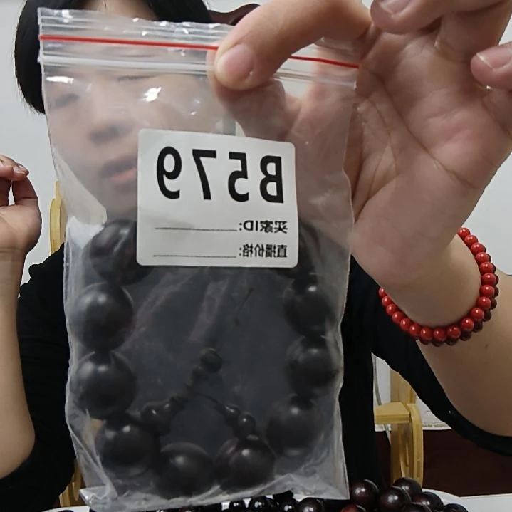 木知***?源头厂家一手货源