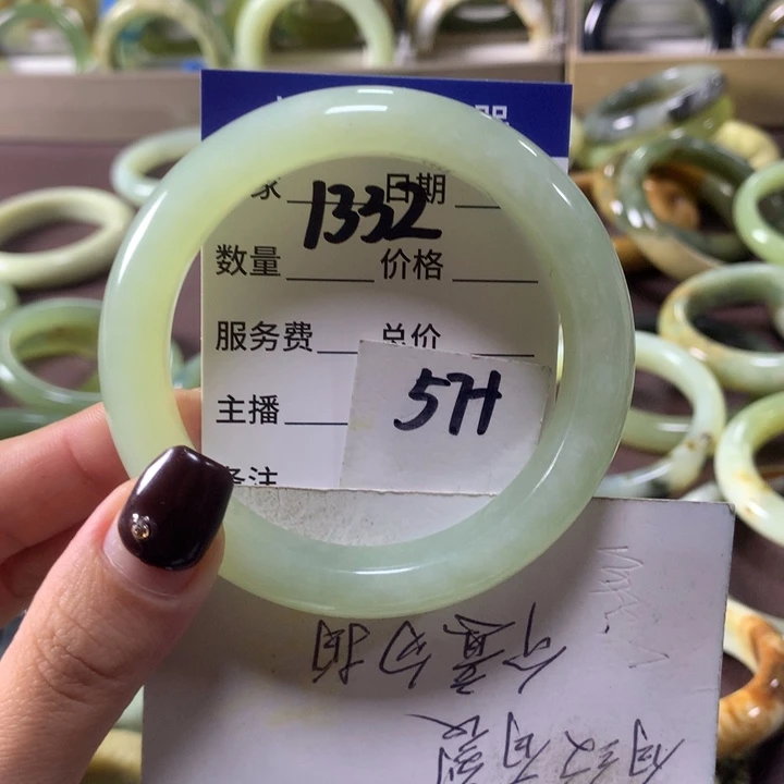 蛇纹石玉未镶嵌手镯1332