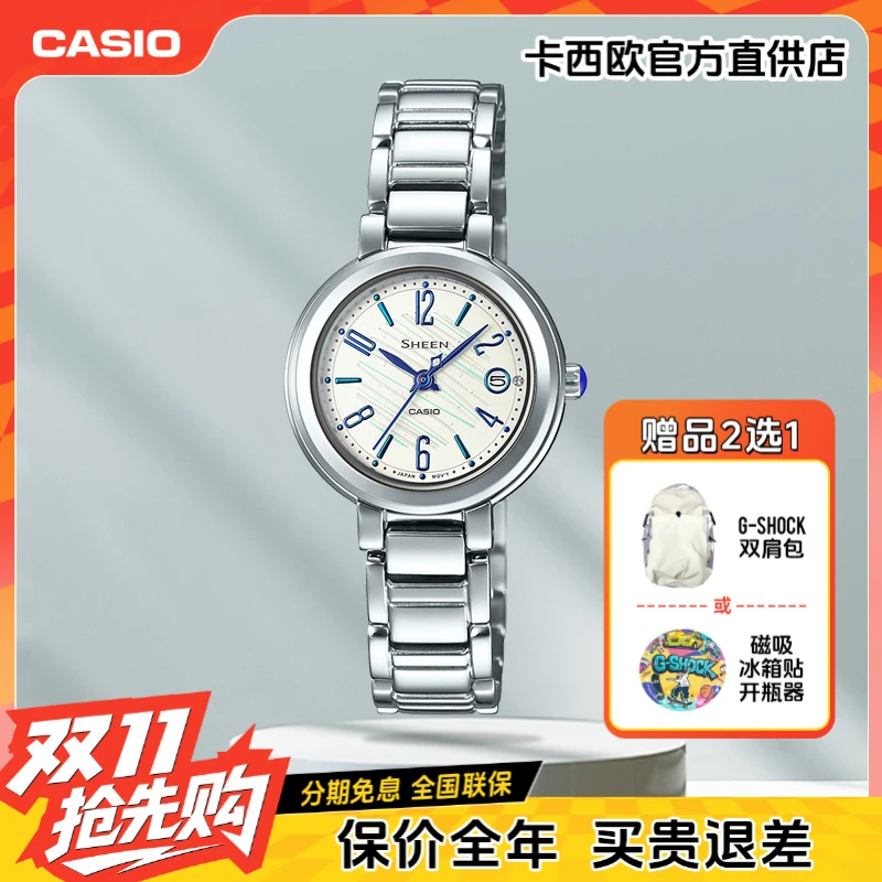 Casio/卡西欧手表女小蓝针商务时尚气质女表小表盘SHE-4531D-7