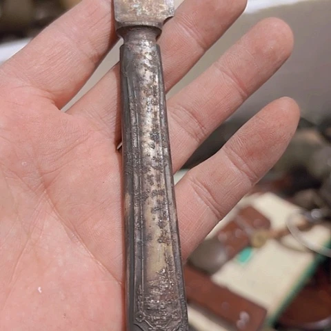 香榧木烟**江Fgfhfhfhghgvv