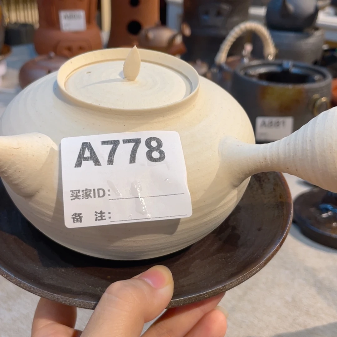 潮州手工制作壶子