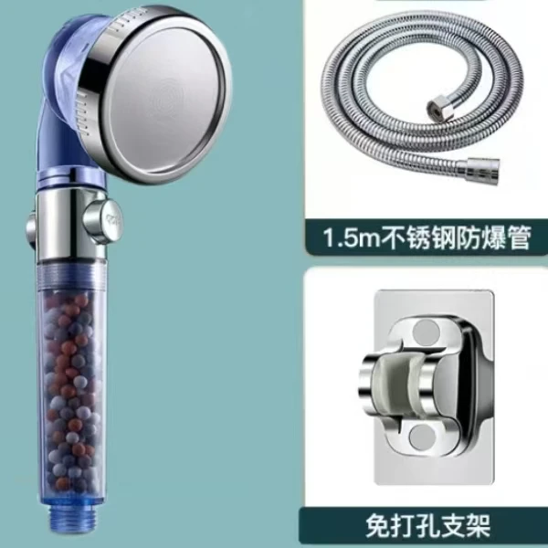 家用过滤增压沐浴花洒