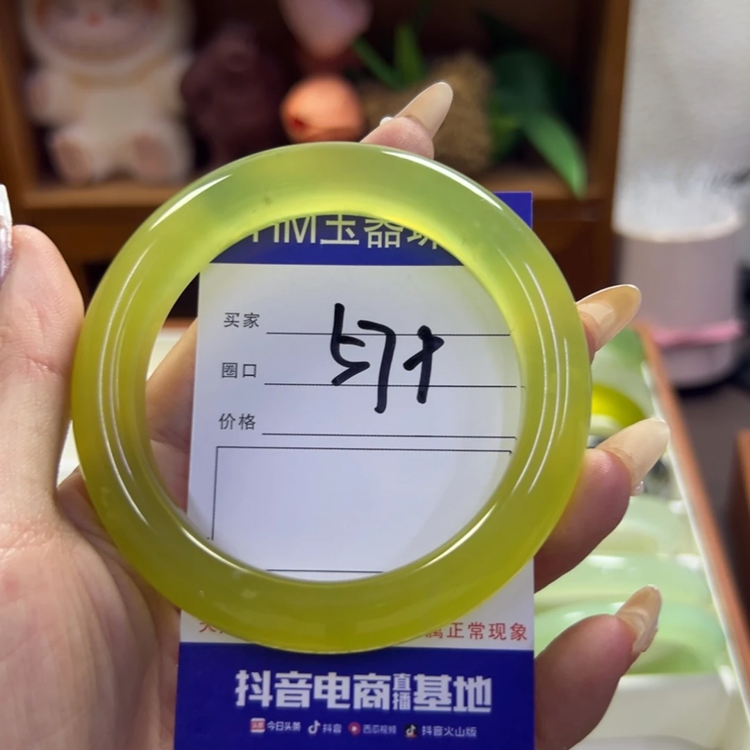 蛇纹石玉未镶嵌手镯359