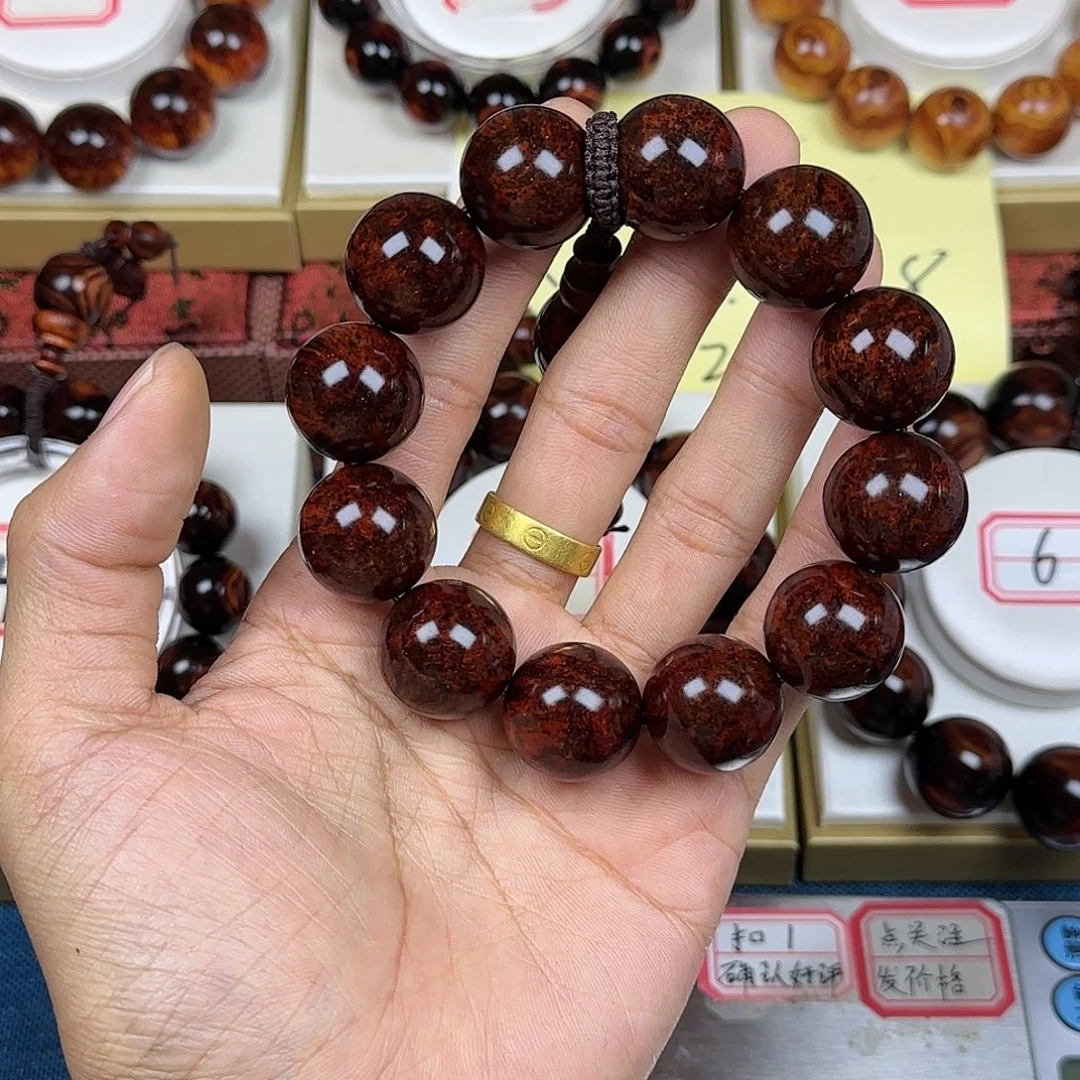 小***哥花梨木类黄花梨2.0