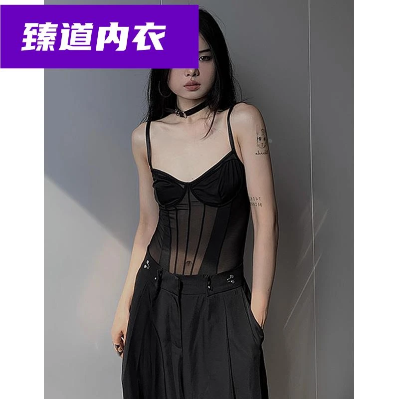 蕾丝连体吊带背心女内搭带胸垫美背文胸一体内衣打底鱼骨性感上衣