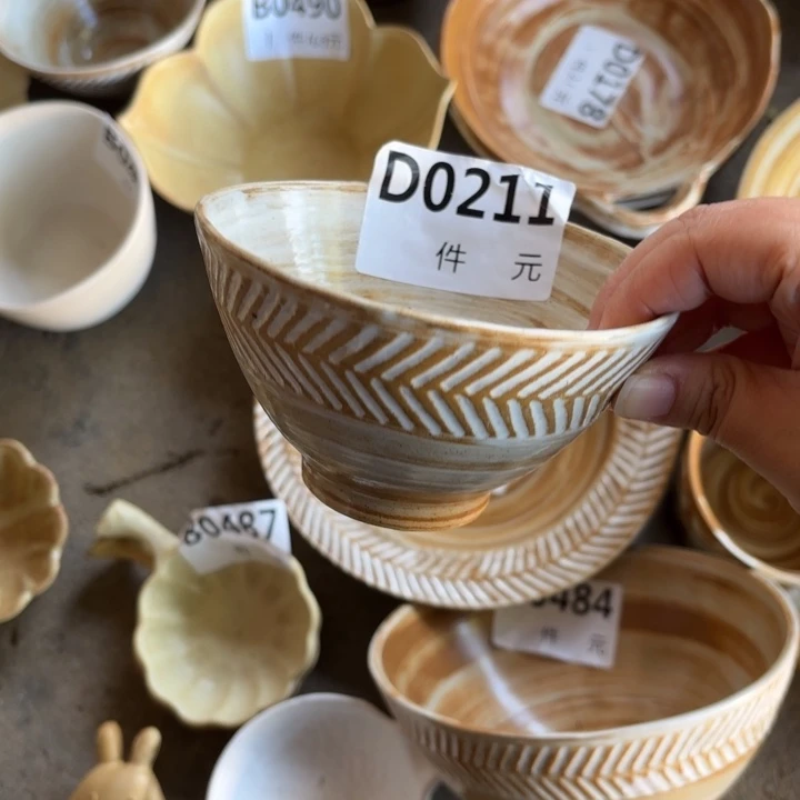 陶211粗陶斗笠麦穗米饭碗2个装