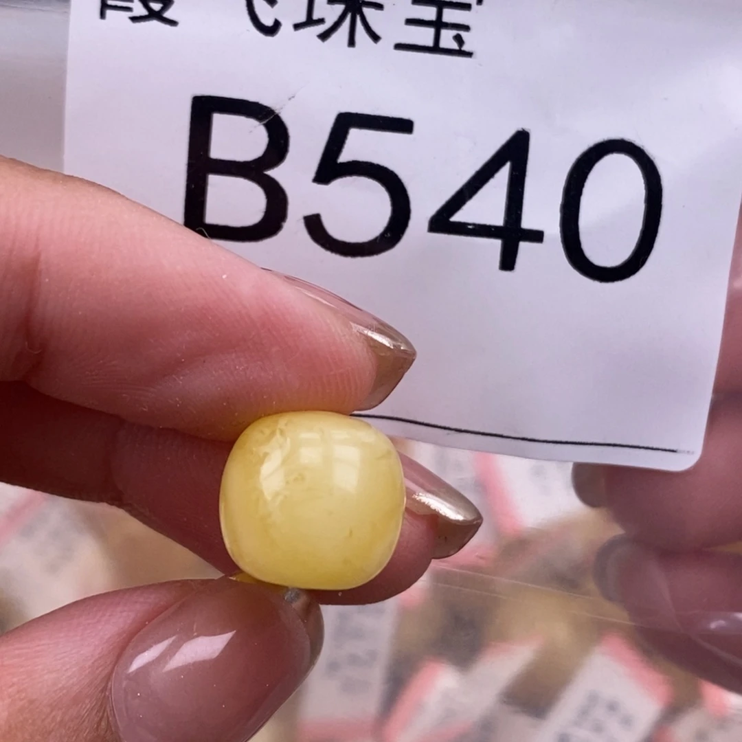 琥珀未镶嵌珠宝奇石12.2