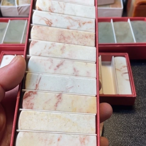 辽宁石印石@****文1.5*6.3素章一组十枚