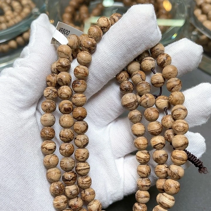 沉香手串越南虫漏碳化虎斑结晶7/13.5克珍品