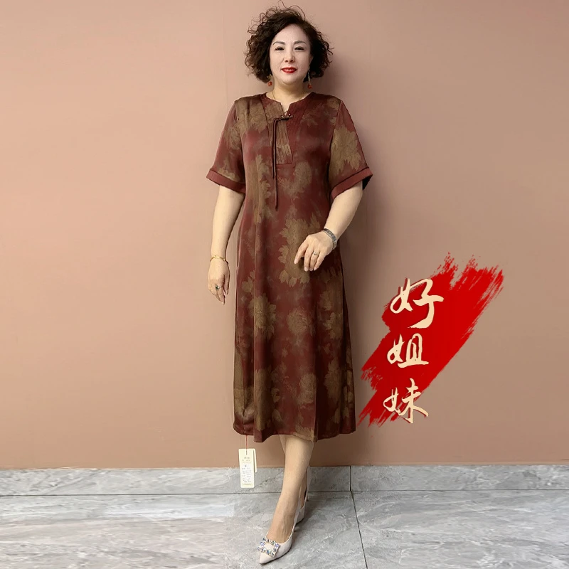 H夏季新款时尚中老年妈妈装真丝提花连衣裙短袖遮肚大码过膝长裙