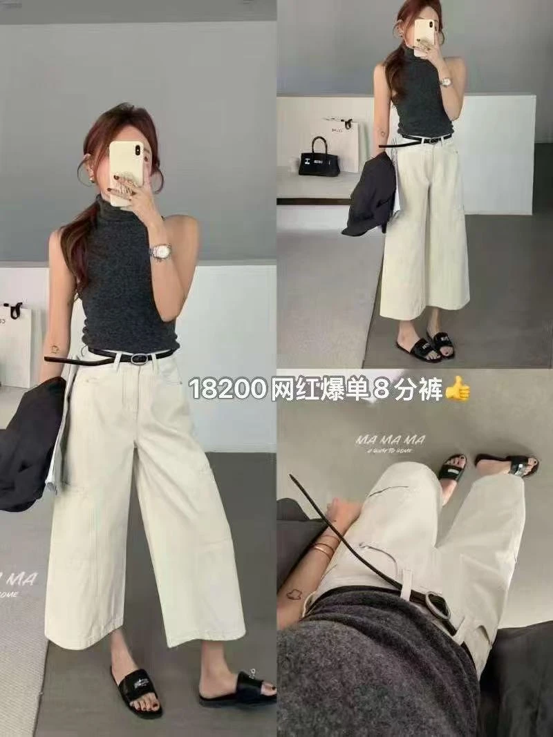 18200 阔腿牛仔裤女2025夏季新款宽版过膝小个子八分奶奶裤