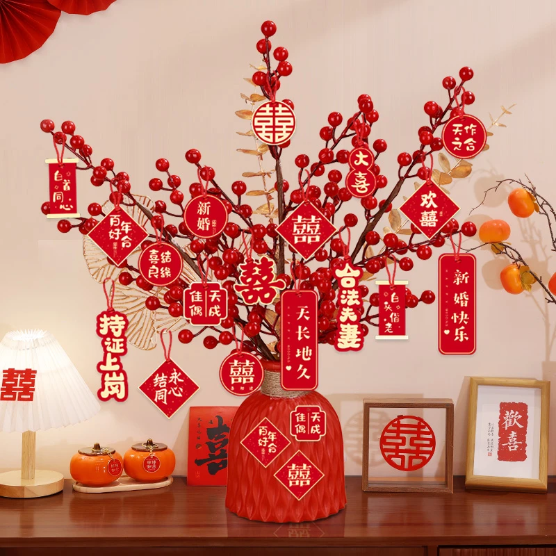 订婚福桶小摆件结婚场景布置装饰婚房客厅喜字花瓶婚庆用品大全