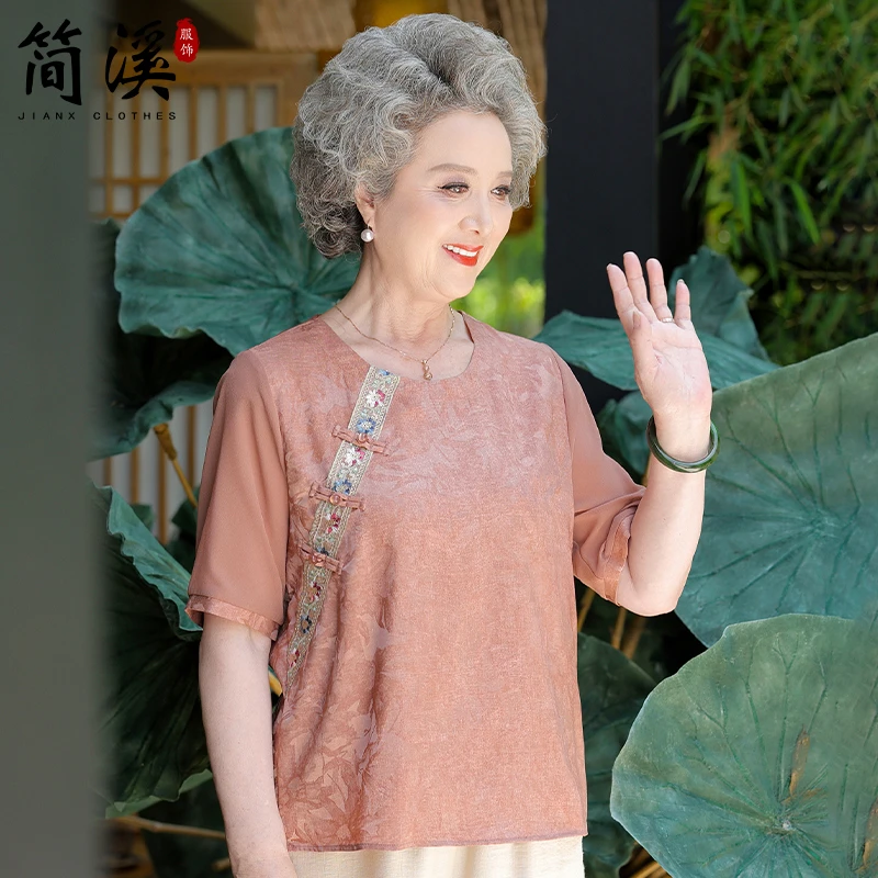 简溪中老年妈妈夏装女短袖国风T恤上衣老年人奶奶夏季休闲老太太