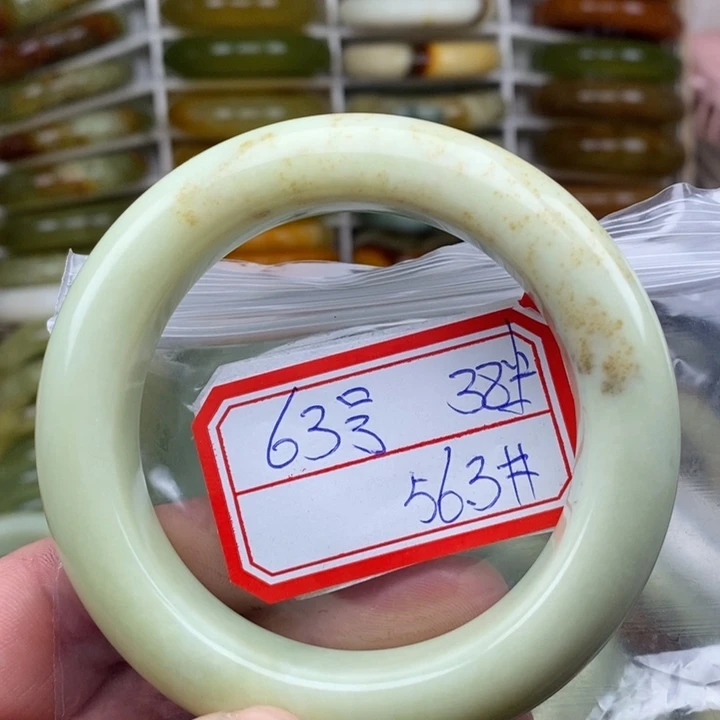 未镶嵌蛇纹石玉手绳