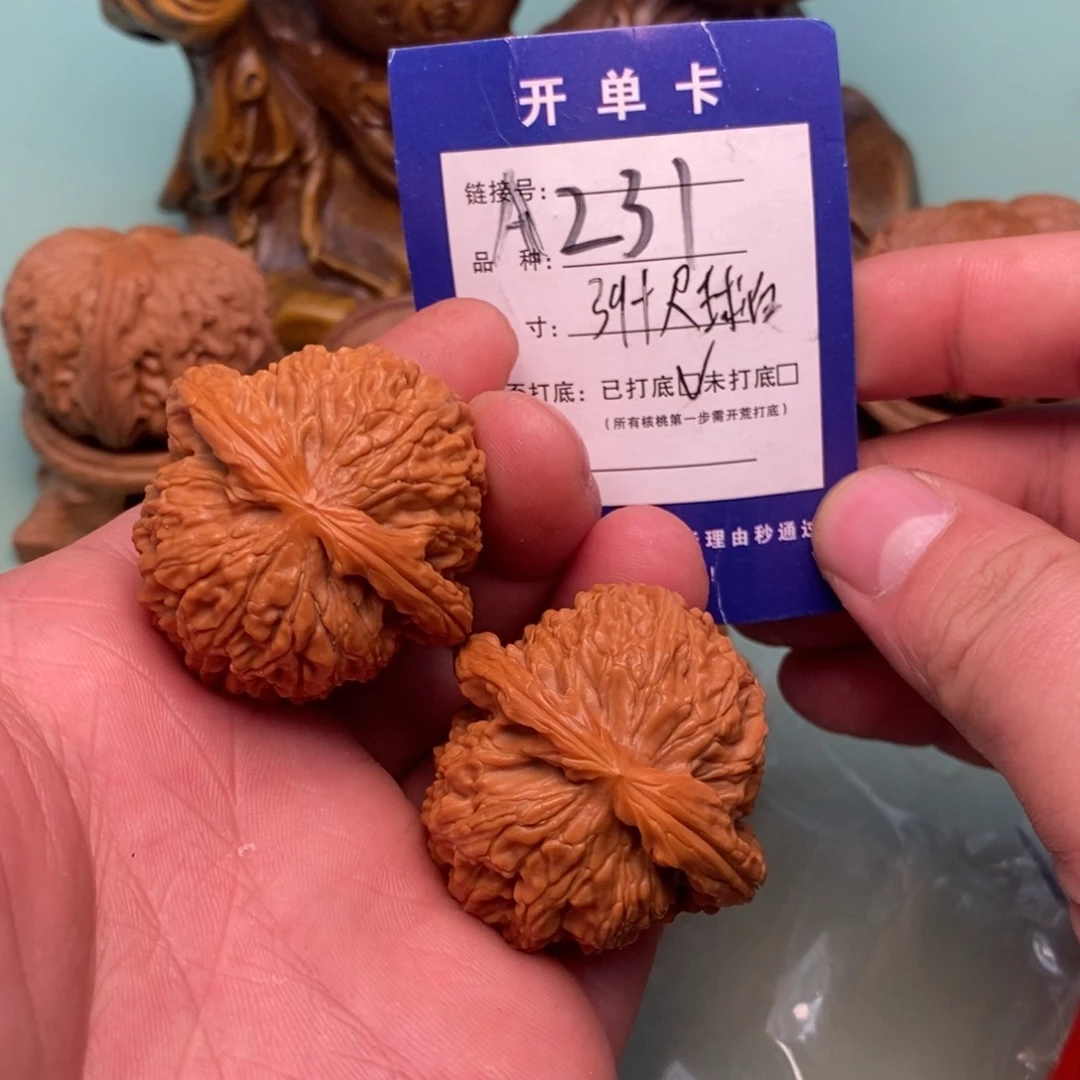 文玩核桃把件文玩