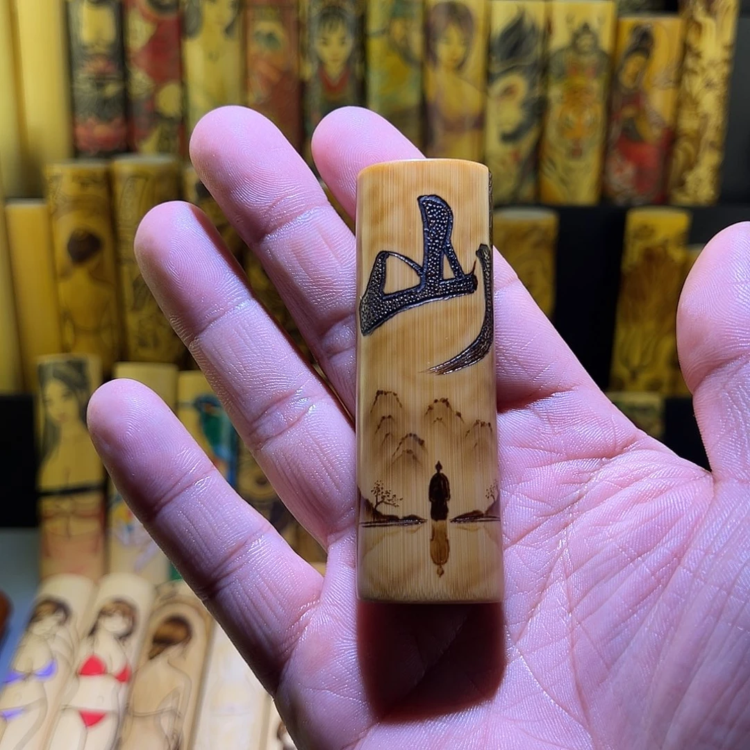 是***空竹类观山！！！！！！！！