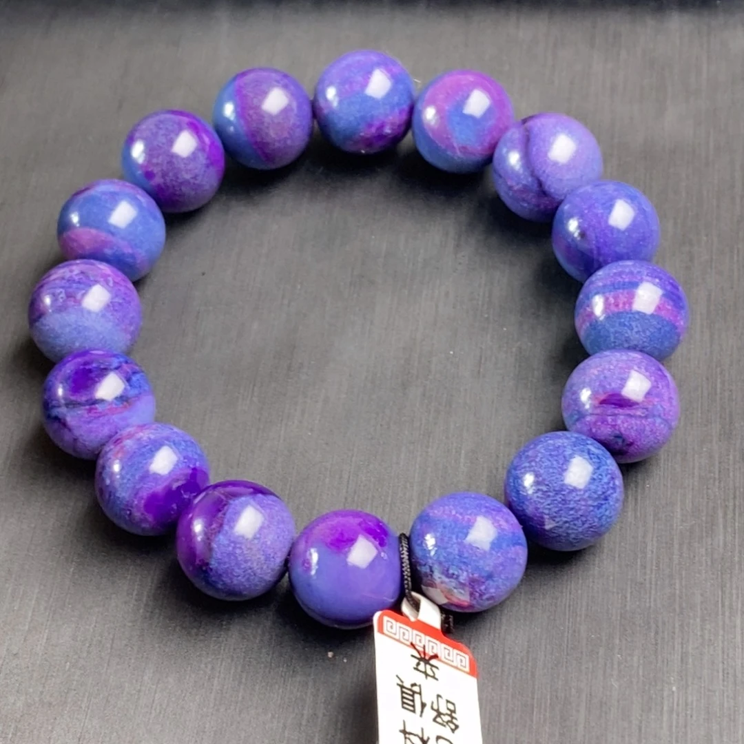 苏纪石（舒俱来）未镶嵌手串