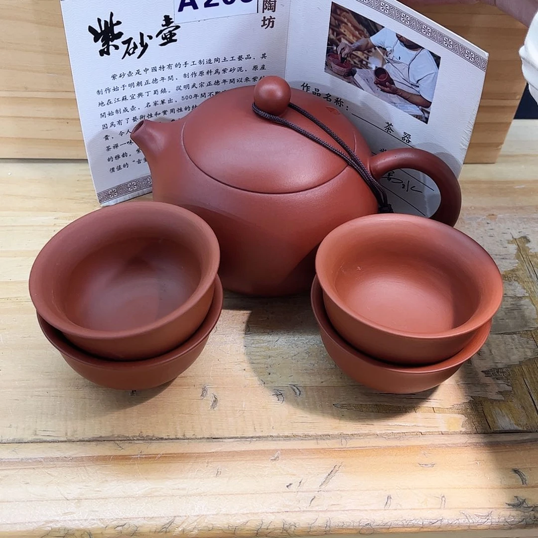 紫砂茶壶紫砂艺术