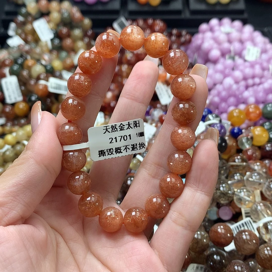 未镶嵌手链长石，