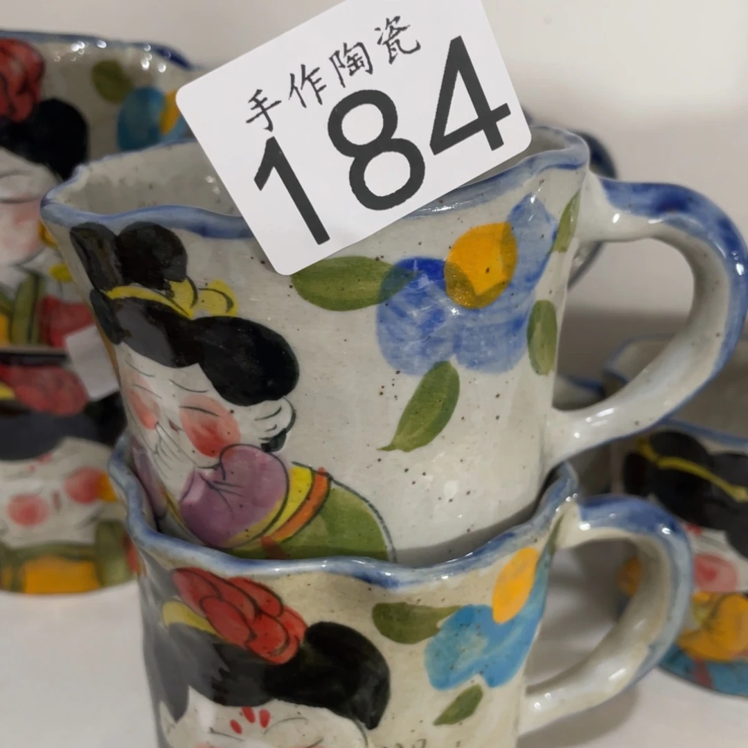 景德镇手工陶瓷咖啡杯184