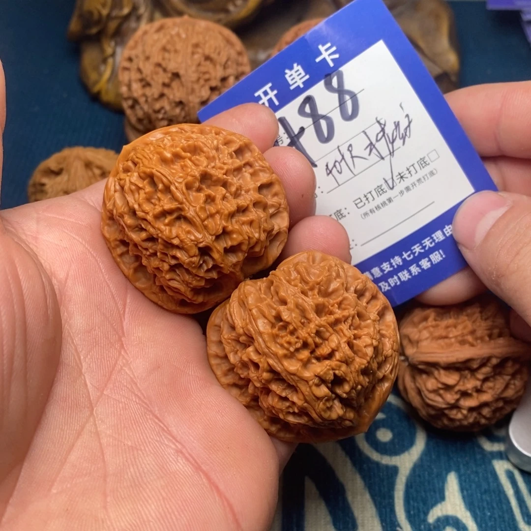 把件文玩核桃文玩