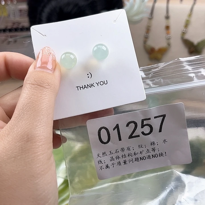 蛇纹石玉发簪合金