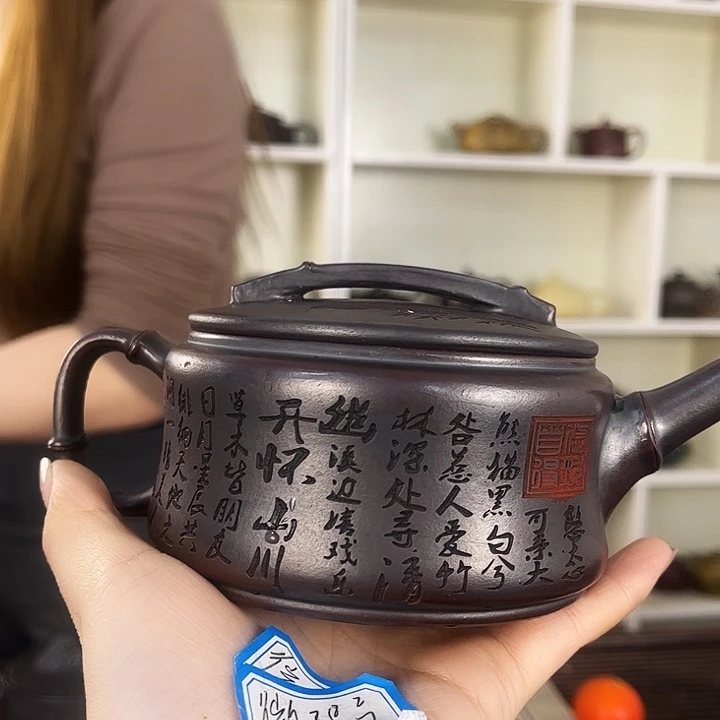 紫砂茶壶宜兴紫砂壶