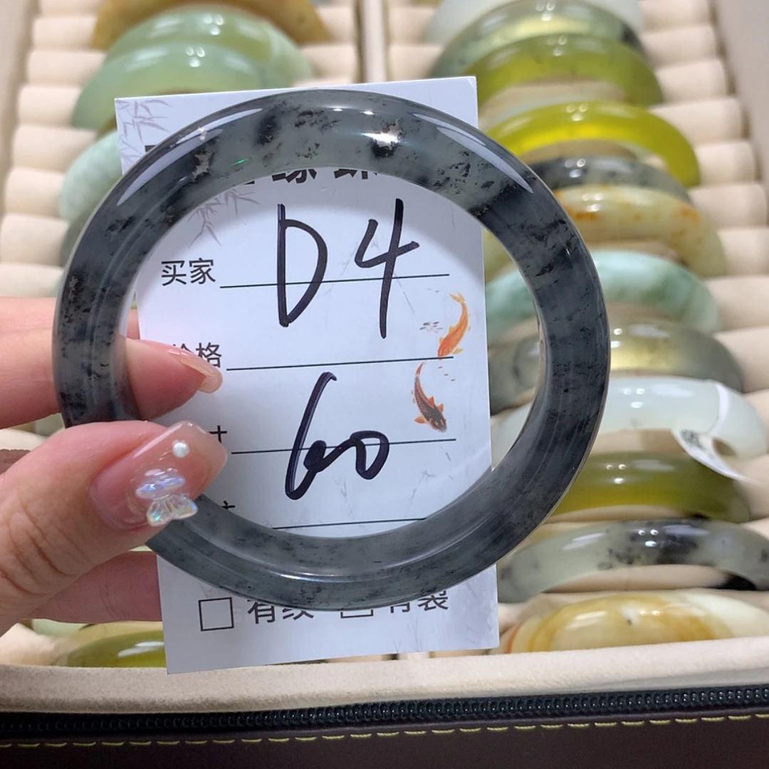 【闪购商品】未镶嵌蛇纹石玉手镯