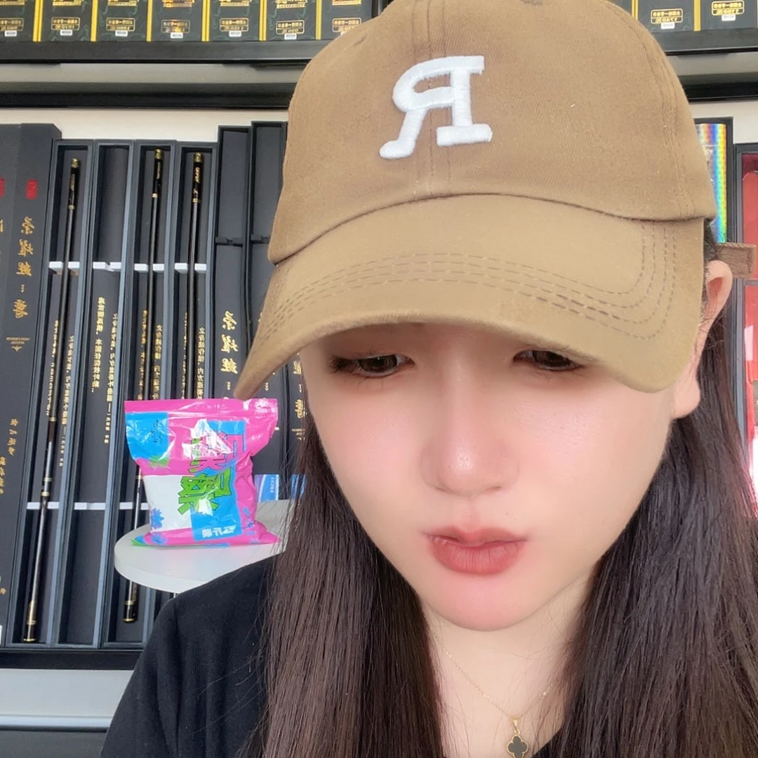 祺***1.8m以下碳素新款鱼竿鱼竿