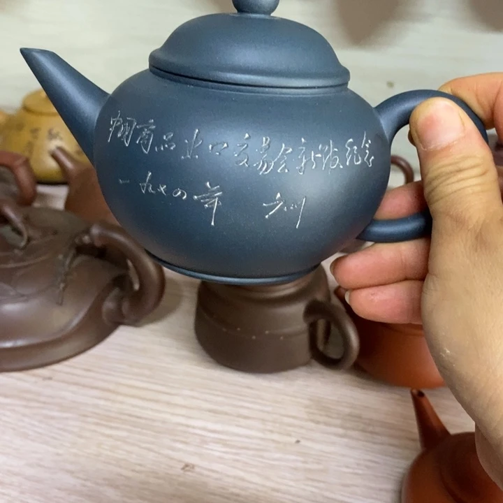 紫砂茶盘龙**人紫砂家用陶瓷壶
