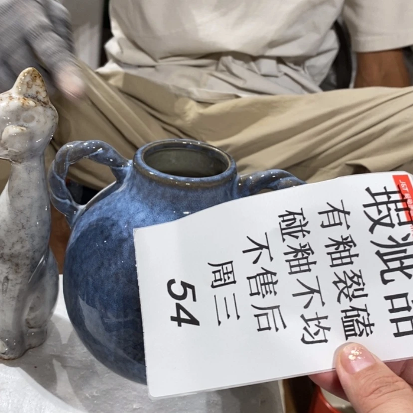 【闪购商品】摆件榴**仔陶瓷摆件瑕疵特卖