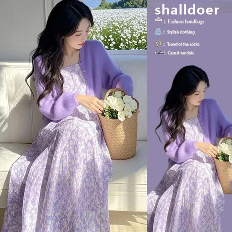 流行轻氧感针织衫碎花裙两件套女2025春秋新款小众设计感套装女款