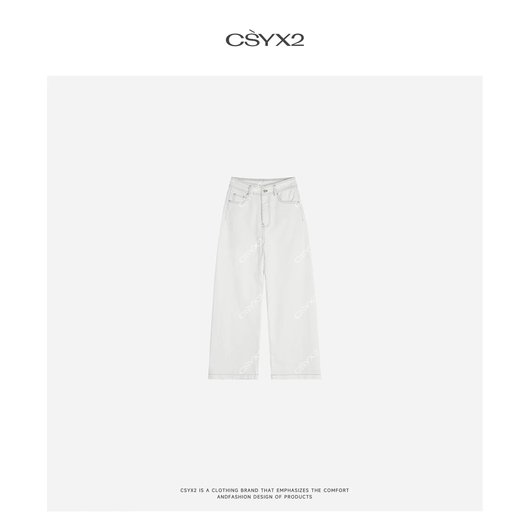 CsyX2-2025S/S早秋新款 100%棉设计款明线奶油牛仔裤K20667
