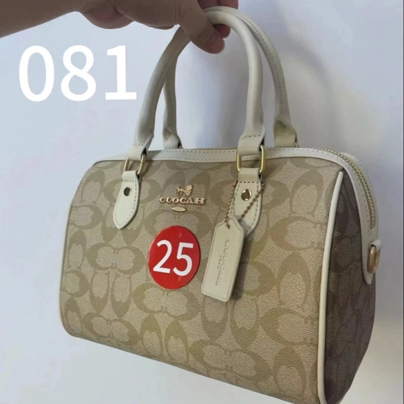 5号】时尚休闲百搭女士包K081